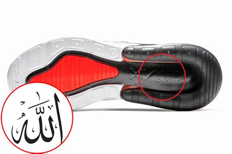 allah unter nike schuhe|nike allah shoes.